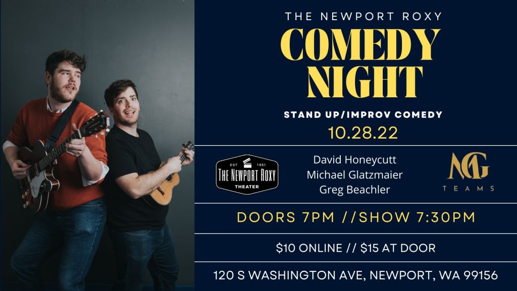 Coming Attractions Newport Roxy Theater